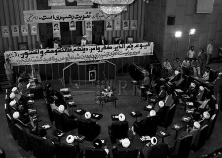 نخستین مجلس خبرگان، آغاز نهادسازی انقلاب اسلامی