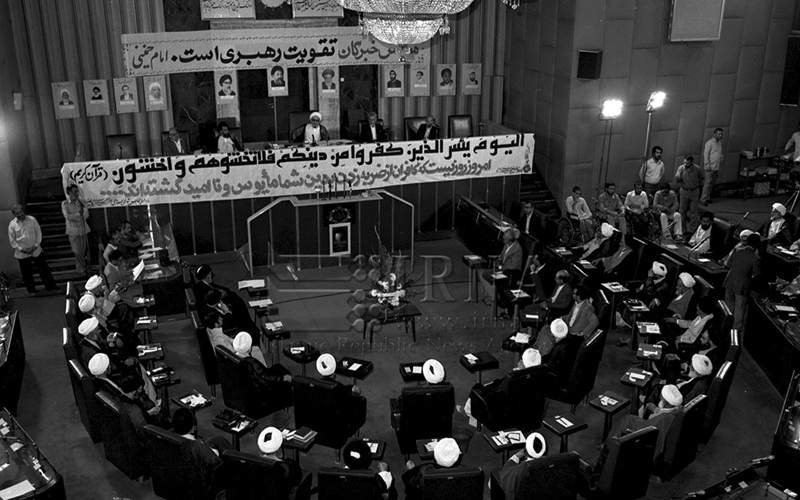 نخستین مجلس خبرگان، آغاز نهادسازی انقلاب اسلامی