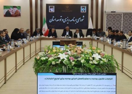 زیرساخت‌های مرزی پاسخگوی ظرفیت تجاری سیستان‌وبلوچستان