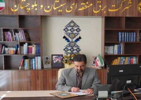 مدیریت مصرف برق، ضامن پایداری شبکه