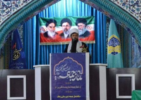 مقاومت تا نابودی کامل استکبار ادامه دارد