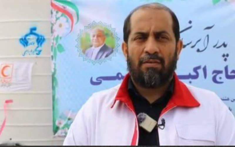 آمادگی عملیاتی هلالاحمر راسک مورد ارزیابی قرار گرفت