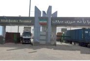 جابهجایی ۳۴۰ هزار تن کالا از مرز میلک