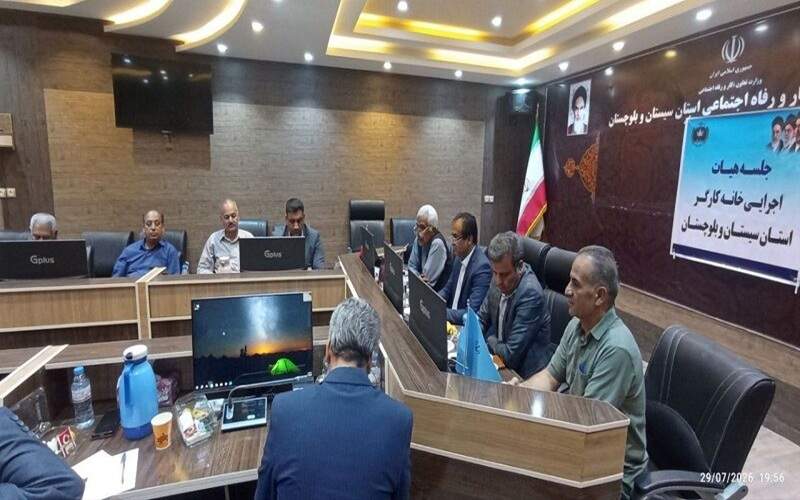 کاهش ۲۷ درصدی حوادث کار در سیستانوبلوچستان