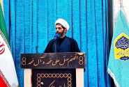 تمسک به قرآن و عترت، رمز هدایت امت