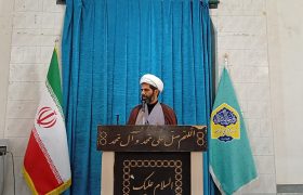 پیمان با ولایت در سختی‌ها شکستنی نیست