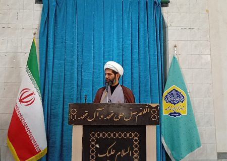 پیمان با ولایت در سختی‌ها شکستنی نیست