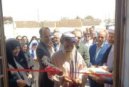 خانه بهداشت میم‌خان هیرمند به بهره‌برداری رسید
