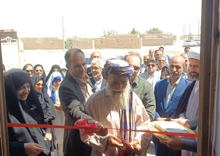 خانه بهداشت میم‌خان هیرمند به بهره‌برداری رسید