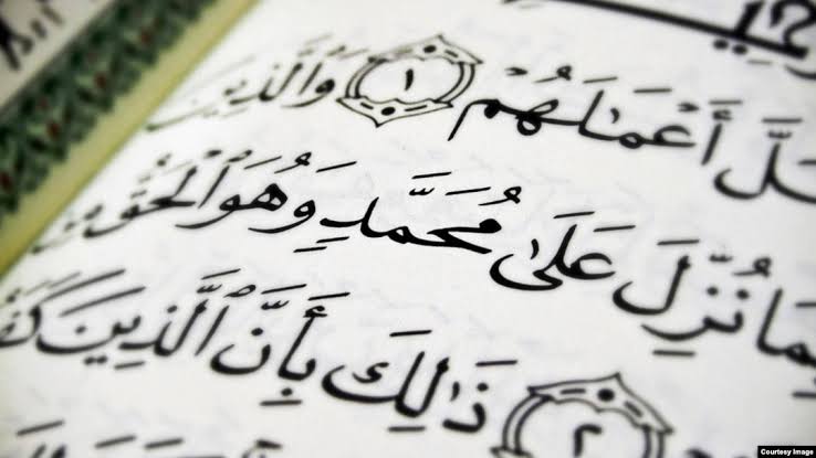 شروع صبح با یک صفحه از قرآن