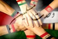 وحدت ملی، مهم‌ترین عامل خنثی‌سازی توطئه‌های دشمنان