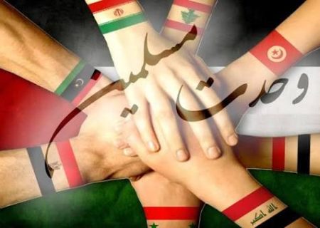 وحدت ملی، مهم‌ترین عامل خنثی‌سازی توطئه‌های دشمنان
