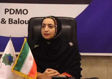 اطلس توسعه بانوان؛ گامی نو برای پیشرفت سیستان‌وبلوچستان