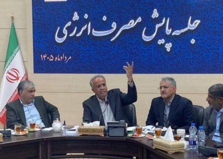صرفه‌جویی با بخشنامه نیست؛ مدیران باید تغییر کنند