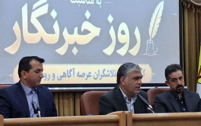 رسانهها برای اصلاح رفتارها مطالبهگری را دنبال کنند