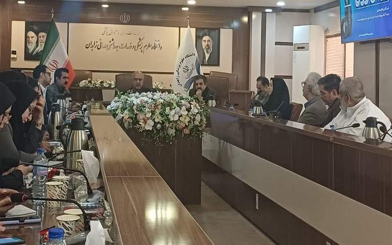 گام تازه برای کاهش دغدغه بیماران خاص