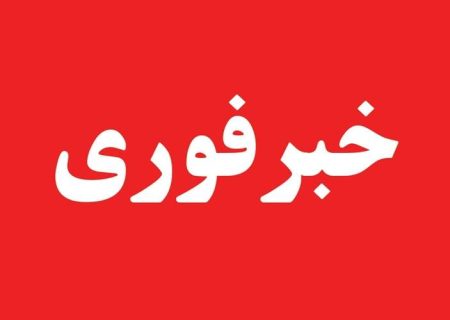 انهدام ۲ هسته تروریستی در خاش