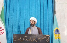 مردم، محور تحقق امنیت و پیشرفت پایدار