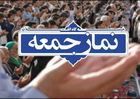 وحدت و مقاومت، رمز اقتدار ملت ایران