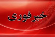 صدای انفجار چابهار ناشی از خنثی‌سازی مهمات بود