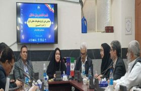 همایش «مطبوعات محلی ایران» در سیستان‌وبلوچستان برگزار می‌شود