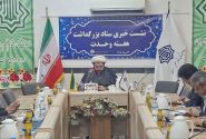 سیستان‌وبلوچستان؛ روایت ماندگار برادری و وحدت