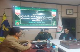 اجرای ۲۷ عنوان برنامه در هفته دولت و وحدت