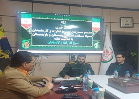 اجرای ۲۷ عنوان برنامه در هفته دولت و وحدت