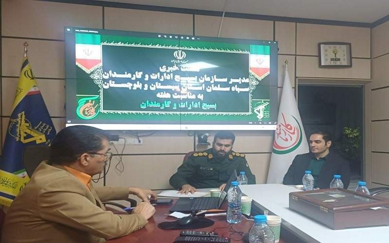 اجرای ۲۷ عنوان برنامه در هفته دولت و وحدت