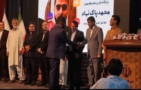 درخشش خبرنگاران «عصرهامون» در نهمین جشنواره مطبوعات سیستان‌وبلوچستان
