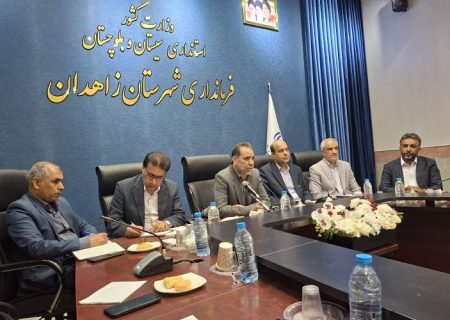 اعتماد عمومی با وعده‌های عملی تقویت می‌شود