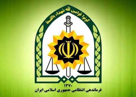 هلاکت ۲ سارق مسلح در نیکشهر