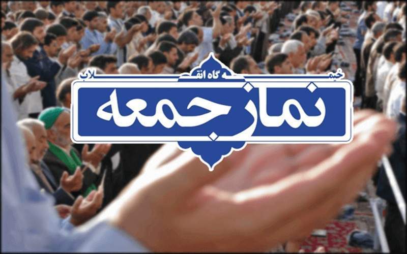 وحدت ملی، رمز اقتدار ایران در برابر دشمن