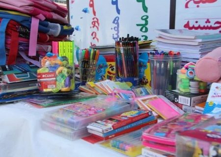 اهدای ۲۰۰ بسته نوشت‌افزار به دانش‌آموزان هیرمند