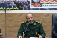 هفته دفاع مقدس؛ فرصت انتقال فرهنگ ایثار به نسل جوان