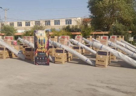 توزیع ۱۵۰ بسته معیشتی در سیستان‌وبلوچستان