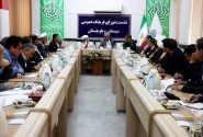 ظرفیتهای فرهنگی سیستانوبلوچستان بخشی از سرمایه فرهنگی کشور
