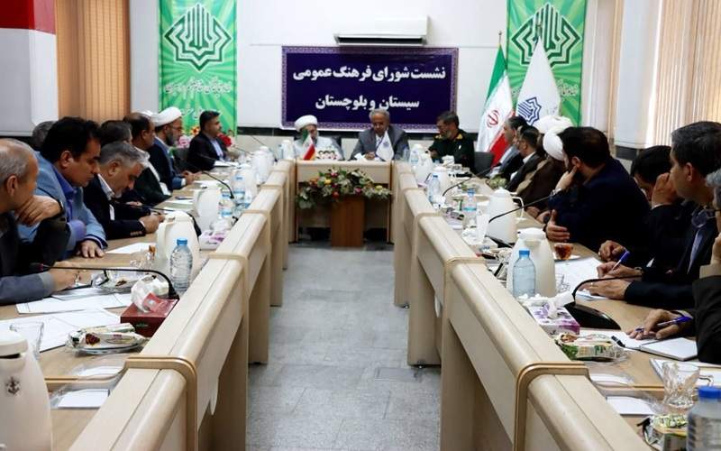 ظرفیتهای فرهنگی سیستانوبلوچستان بخشی از سرمایه فرهنگی کشور