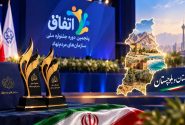 درخشش ۲ دبیر سمن سیستان‌وبلوچستان در جشنواره ملی