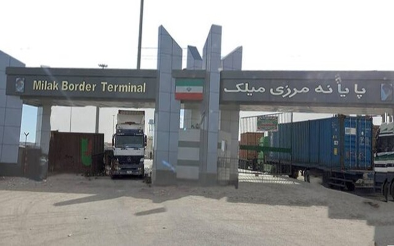 میلک، دروازه رونق اقتصاد سیستان‌وبلوچستان