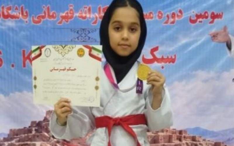 دختران هامون ۱۳ مدال مسابقات کاراته کسب کردند