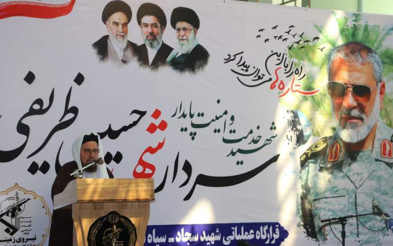 شهید ظریفی مردمداری را در میدان خدمت معنا کرد