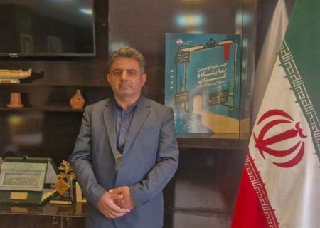 سیستان‌ و بلوچستان، گذرگاه کتاب از همسایگان تا خانواده‌ها