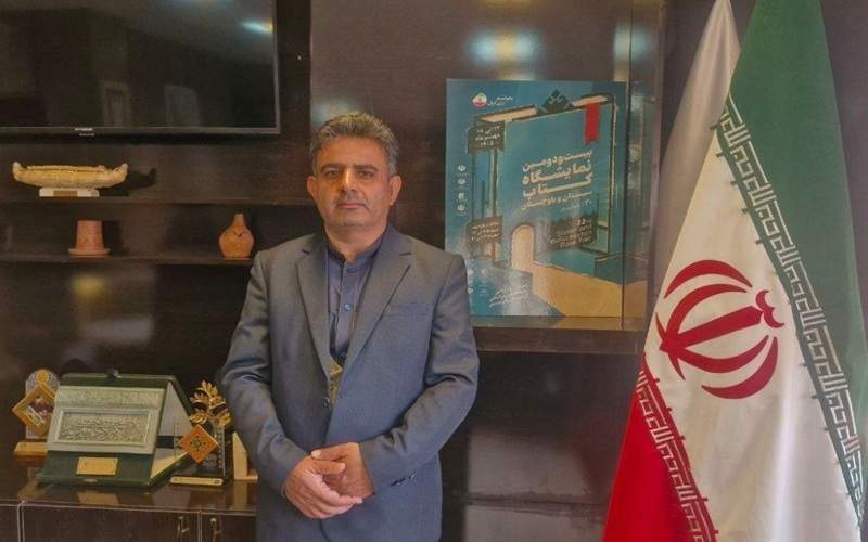 سیستان و بلوچستان، گذرگاه کتاب از همسایگان تا خانوادهها