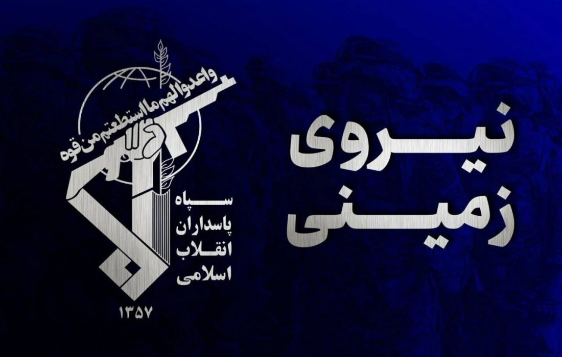 شهادت یکی از رزمندگان اسلام در پی اقدام کور تروریستی