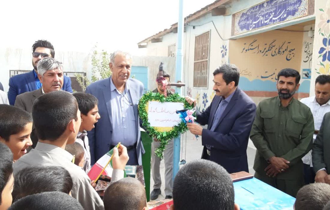برگزاری جشن عاطفه‌ها در روستای خمر شهرستان هیرمند