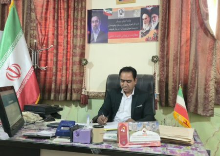 امنیت پایدار، میراث خونِ بانوی خدمت‌گزار