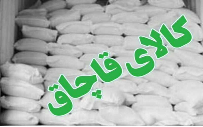 کشف بیش از ۳ تن آرد در شهرستان هیرمند