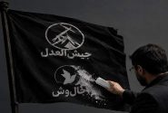 حال‌وش؛ رسانه‌ای که نباید سیاه می‌شد، اما شد