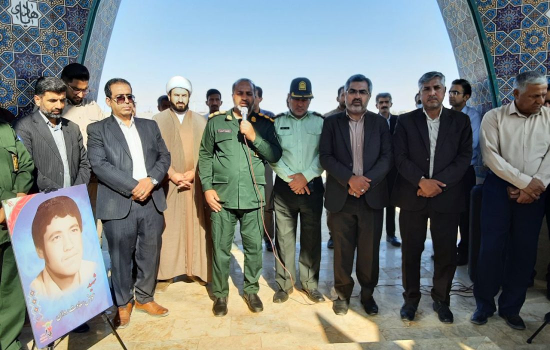 تجدید میثاق دانشآموزان هیرمندی با آرمانهای شهدا